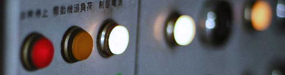 馬込冷凍機製作所 - サービスに関するお問い合わせはお気軽に